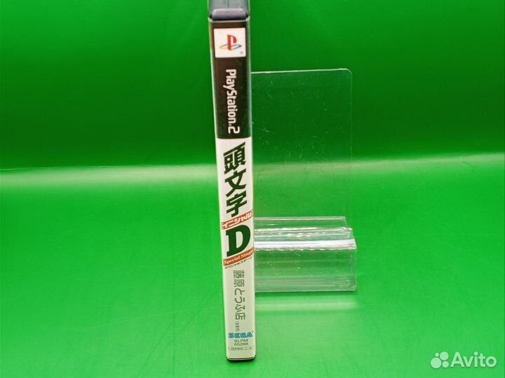 Initial D Special Stage PS2 ntsc-j