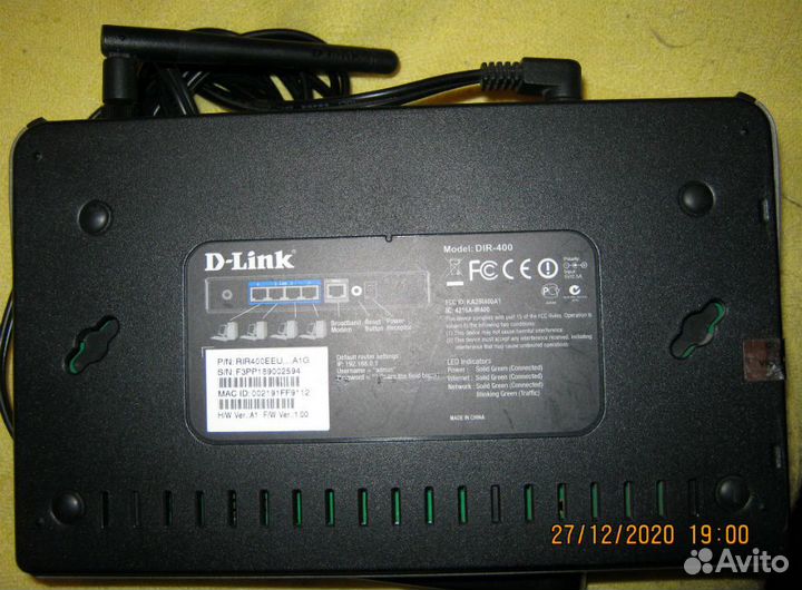 Роутер D-Link DIR-400 WI-FI