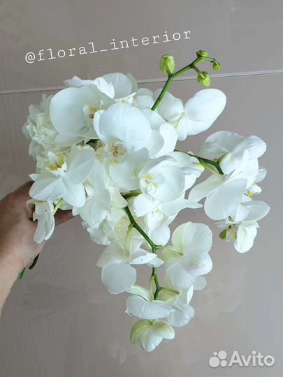 Букет невесты с орхидеями
