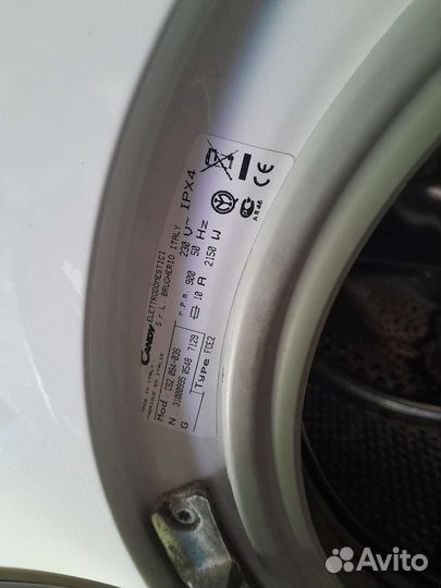 Стиральная машина бу