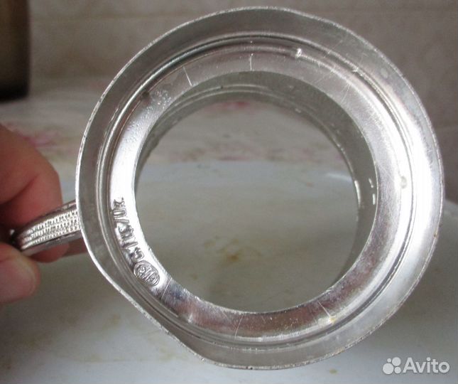 Подстаканник Космос СССР виз Свердловск