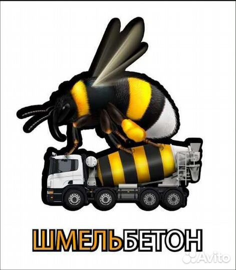 Требуются водители кат. Е