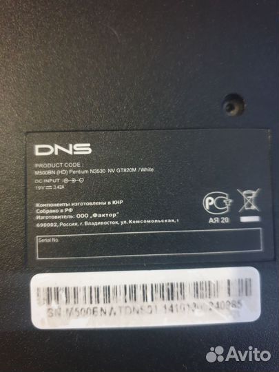 Dns m500bn разбор/ целиком