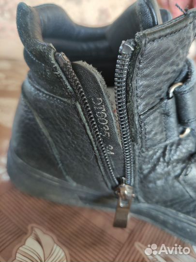 Ботинки детские