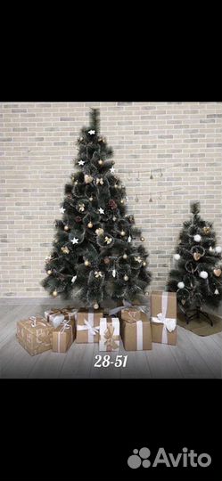 Елка искусственная сосна