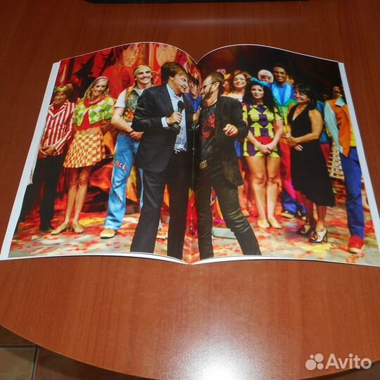 Журнал Beatles