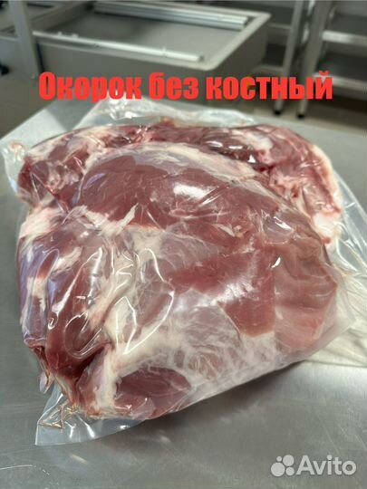 Мясо свинина оптом