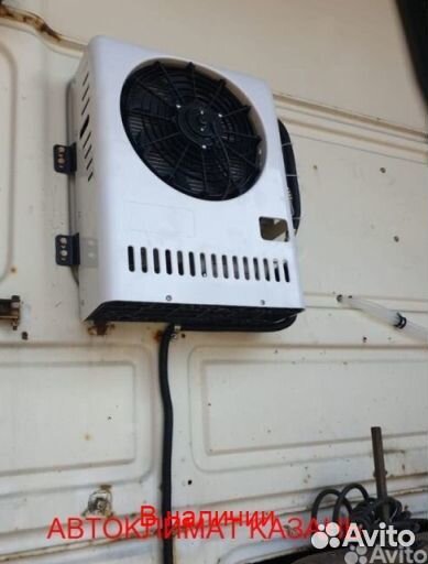 Авто-кондиционер сплит-система AC2600S 24В