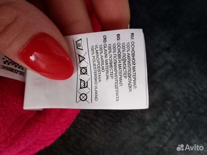 Шапки адидас