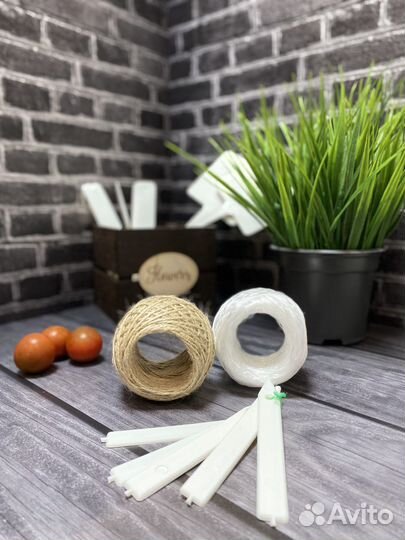 Набор Садовый №1