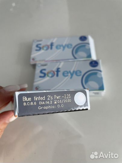 Контактные линзы -3,25