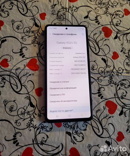 Samsung Galaxy A52s 5G, 6/128 ГБ
