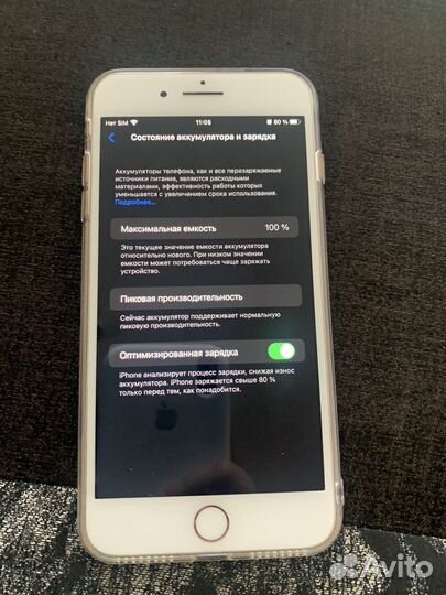 iPhone 8 Plus, 64 ГБ