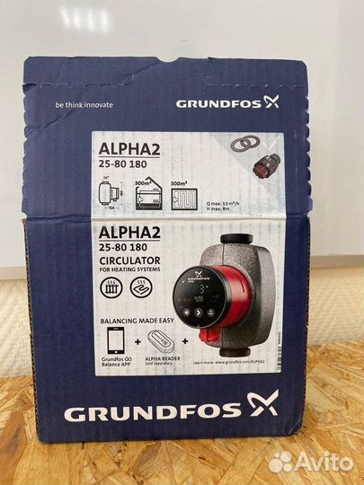 Насос циркуляционный Grundfos Alpha 2 25/80 180