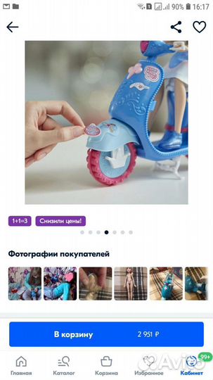 Кукла Barbie Disney лимитка новая