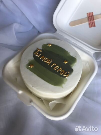 Торты на заказ и на праздничные дни