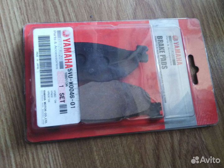 Оригинальные тормозные колодки Yamaha T-max