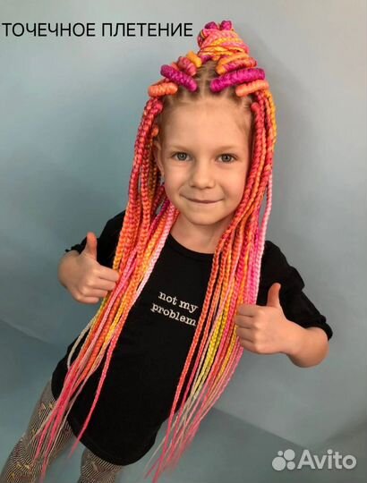 Модель афроклассика