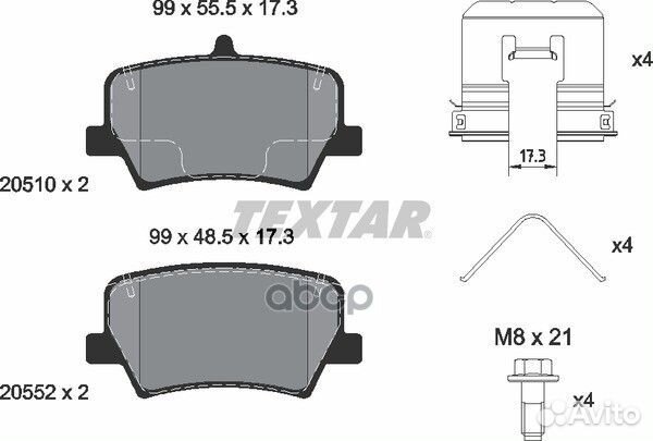 Колодки тормозные дисковые с противошумной плас