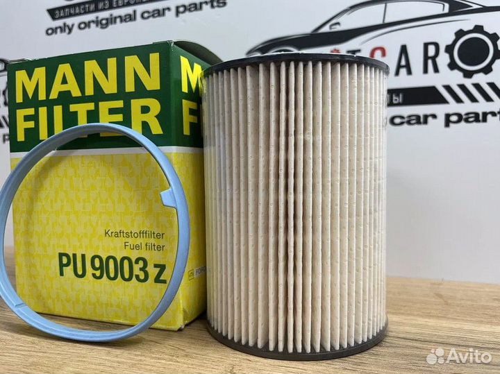 Фильтр топливный (картридж) mann-filter PU9003Z