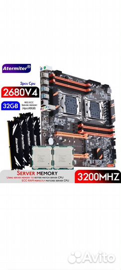 Dual X99 LGA 2011-3 + E5 2680V4 32 Гб DDR4
