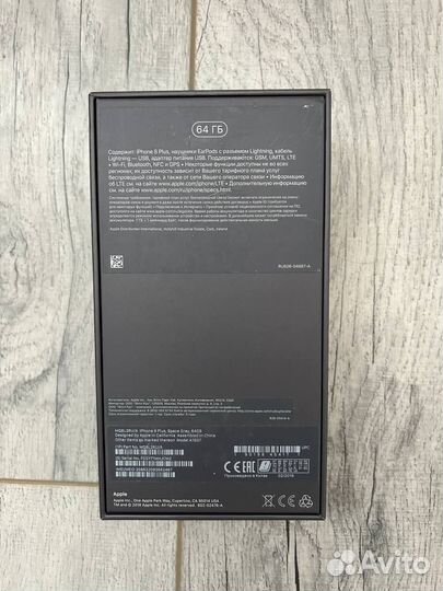 Телефон iPhone 8 plus