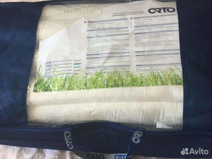 Матрас ортопедический orto