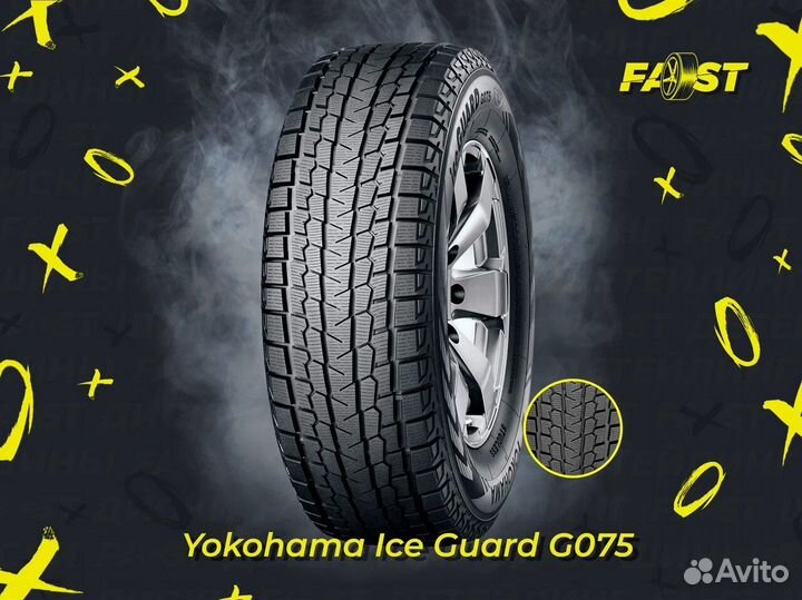 Yokohama Ice Guard G075 285/45 R22 114Q