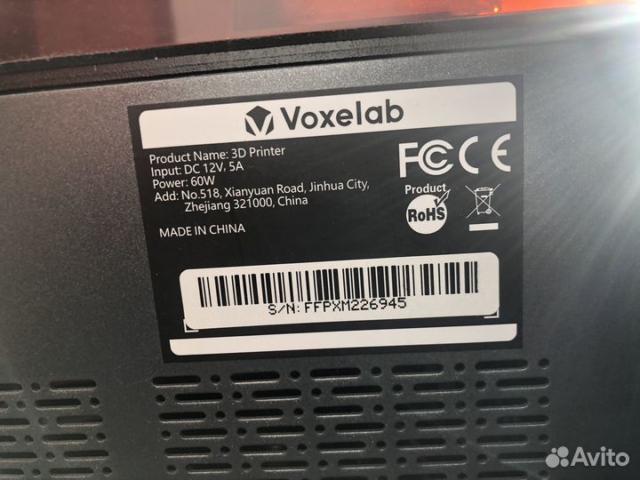 3d принтер voxelab proxima 6