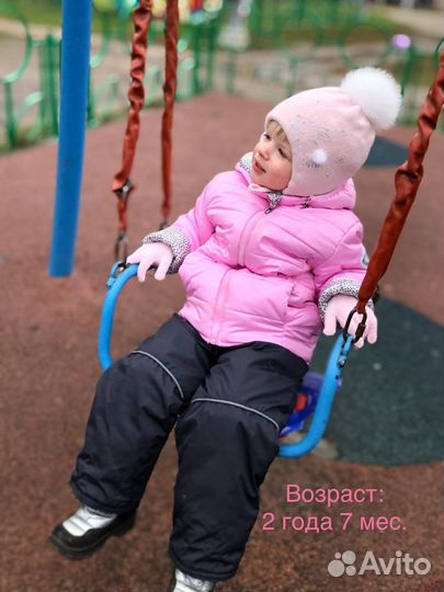 Зимние брюки 92