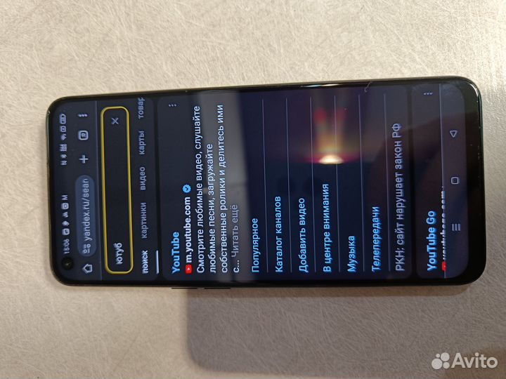 realme 6S, 6/128 ГБ