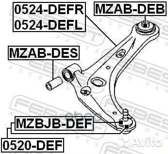 Рычаг передний левый Mazda 2 DE 07 0524-defl F