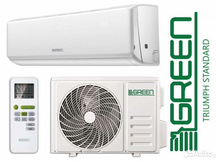 Кондиционеры Green