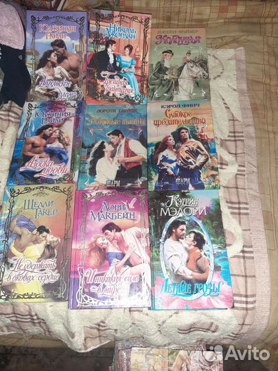 Книги из домашней библиотеки