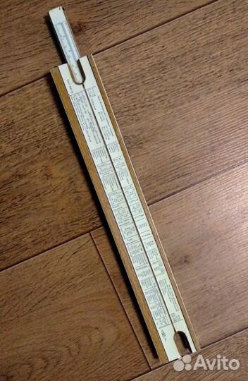 Линейка логарифмическая СССР