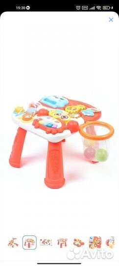 Машинка-каталка