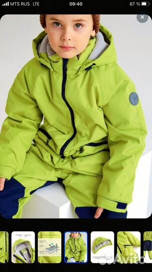 Новый комбинезон minidino 128