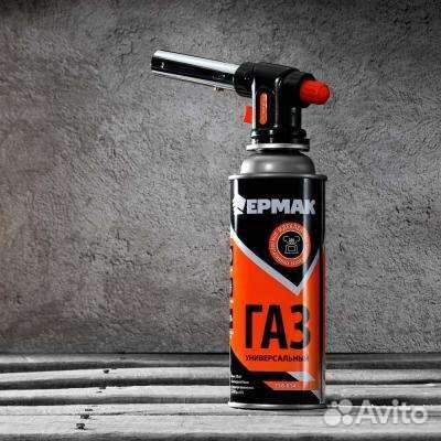 Газ для портативных плит