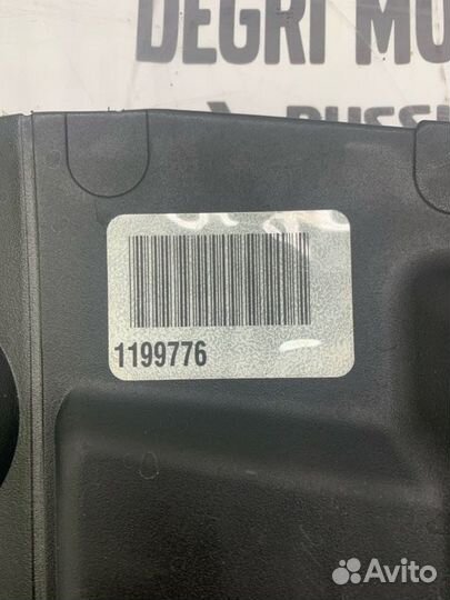 Крышка грм верхняя Volvo S60 V70 XC70 XC90 8642372