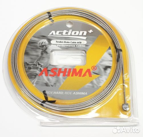 Трос тормоза Ashima Tandem stainless
