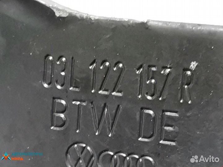 Патрубок радиатора Skoda Octavia 2 (A5) рест