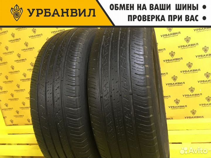 Dunlop Grandtrek ST30 225/65 R17 102H