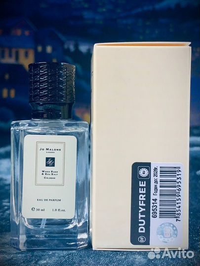 Парфюм jo malone 30мл