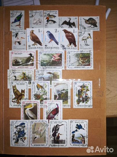 Альбом с марками