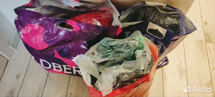 Вещи пакетами