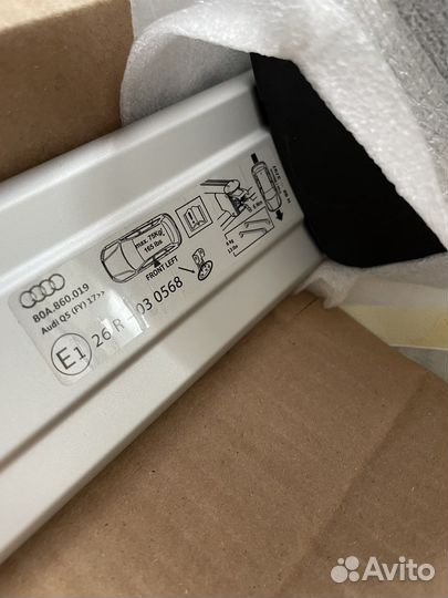 Багажник на крышу audi Q5 (FY)