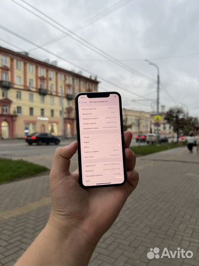 iPhone 11 Pro, 256 ГБ