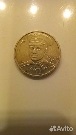 Нумизматика монеты, коллекционирование