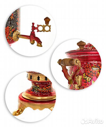 Расписной угольный Самовар 