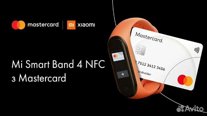 Xiaomi Mi SMART Band 4 NFC RU